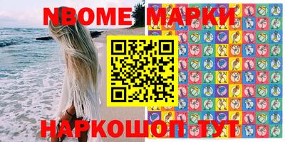 дистиллят марихуана Конаково