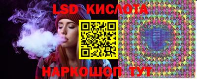 mix Коммунар