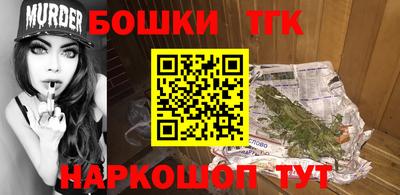 дживик Краснокаменск