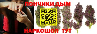 дистиллят марихуана Конаково