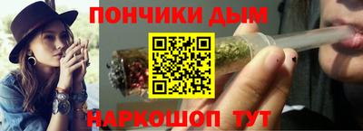 mix Коммунар