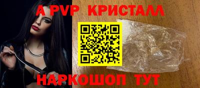 дистиллят марихуана Конаково