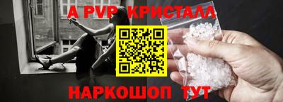 дистиллят марихуана Конаково