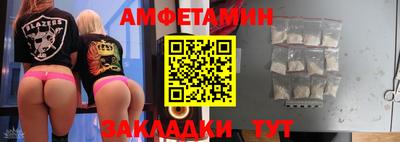 mix Коммунар