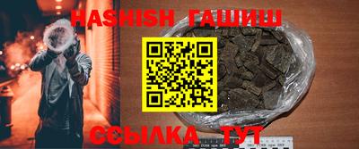 mix Коммунар