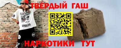 mix Коммунар