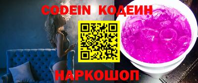 дистиллят марихуана Конаково