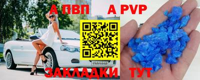 дистиллят марихуана Конаково