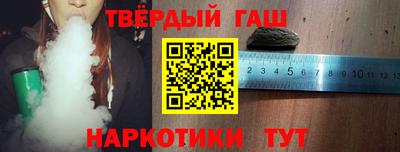 mix Коммунар