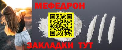 дистиллят марихуана Конаково